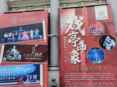 -老妈宫粽球