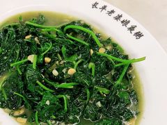 -长平老姿娘夜粥(平东一街店)