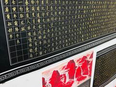 -东书房琴棋书画馆(昆城校区)