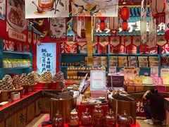 -捶糖帮桂林特产伴手礼(西街店)