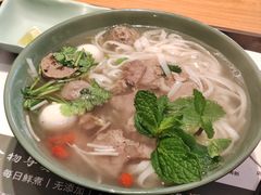 -笠小妹越南粉(新城科技园店)