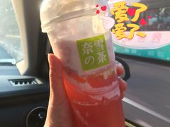 -奈雪的茶(优特汇店)