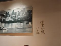 -巴蜀风·地道川菜(总店)