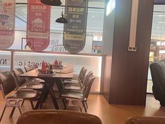 -Tubestation站点比萨(高新万达ONE店)