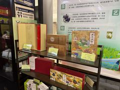 -张一元(前门店)