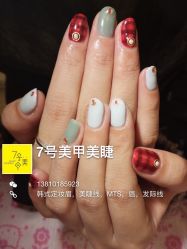 格纹甲-7号美甲美睫