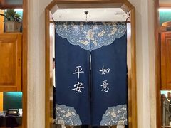 包房-蓝田印象