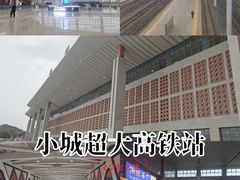 -莆田站