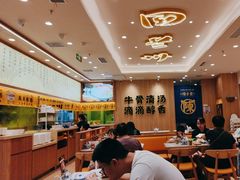 -陳香貴·兰州牛肉面(上海长风大悦城店)
