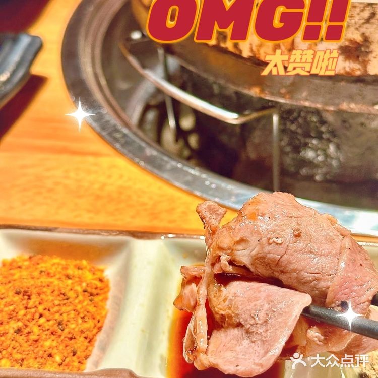 🔥燒肉控必睇！呢間日式燒肉超正，唔食悔一生