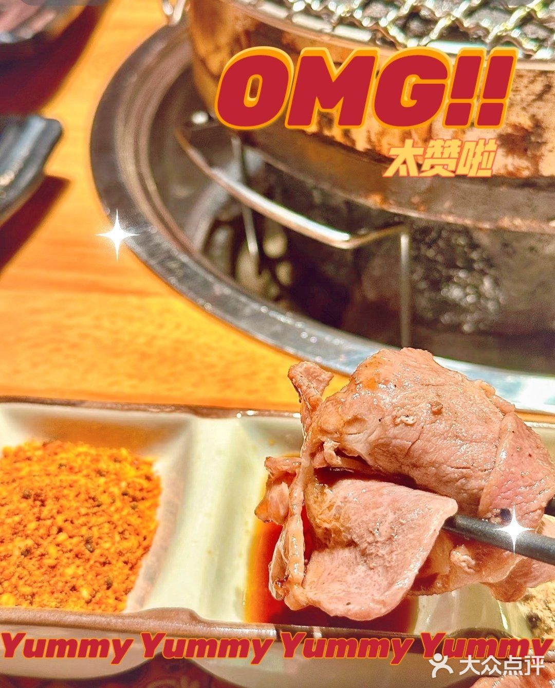 🔥燒肉控必睇！呢間日式燒肉超正，唔食悔一生