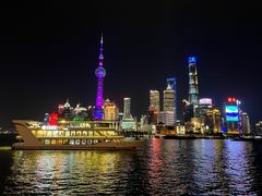 -福玺荟(外滩罗斯福店)
