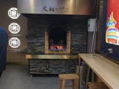 -火刻北京烤鸭(市北区·鲍岛市场店)