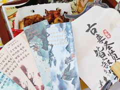 -华莱士·全鸡汉堡(杭州武林店)