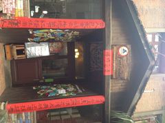 探路者国际青年旅舍-武汉探路者国际青年旅舍