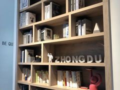-众独空间沉浸式自习室(三阳路铂仕汇店)
