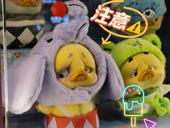 -大悦城(沈阳中街店)