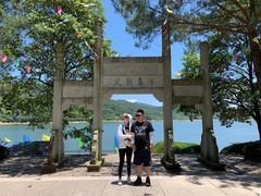 -翠屏湖景区