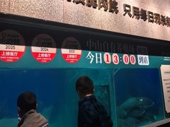 -淘米捞·米汤脆鲩鱼火锅(福田皇岗店)