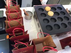 -拾烧车轮饼(世纪金源店)