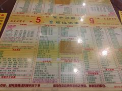 -顺记冰室(宝华路店)