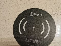 -海底捞火锅(龙茗路店)