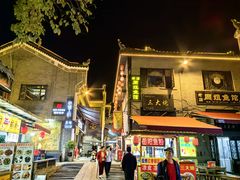 -汴河街