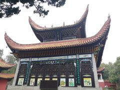 -南岳大庙