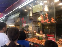 -老黄记手撕烤兔(玉林街店)