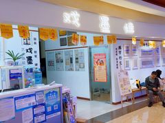 -戏墨娃·书法·国画(景城邻里校区)