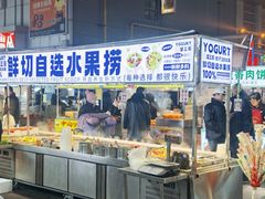 -中北世纪城夜市小吃街CENURY CITY