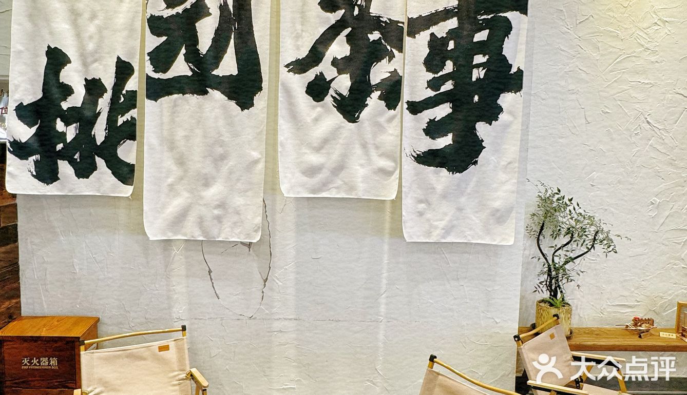 兰州的mini小茶壶我拿到啦