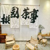 兰州的mini小茶壶我拿到啦