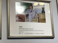 -金龙餐厅(圆山大饭店)
