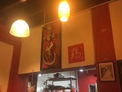 -金莲记(茨厂街店)