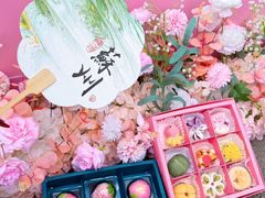 -稻香村(观前街店)