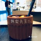 润肺止咳必备良品