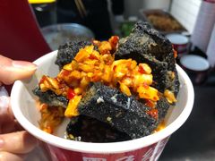 -黑色经典臭豆腐·湖南特产(步行街店)