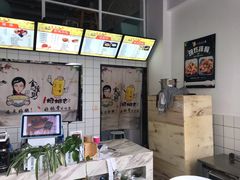-一根排古(银泰城店)