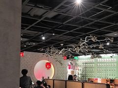 -黔香阁·味(花木店)