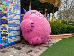 -秦皇岛乐岛海洋王国