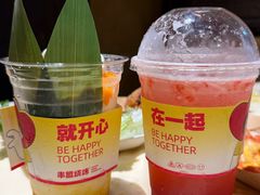 -串盟烧烤·长沙美食地标(星沙店)