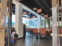 -江湖亮亮蒸虾大排档烤全羊清真(武汉总店)