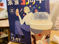 -奈雪的茶(领展中心城店)
