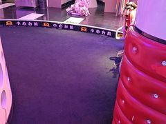 -巴特餐饮6加1音乐餐吧·新疆菜
