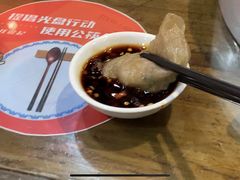 -祥老弟老信丰萝卜饺旗舰店(建设路二分店)