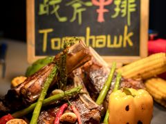 战斧牛排-TABLE·味西餐厅-成都茂业JW万豪酒店