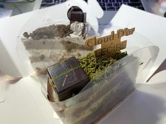 -CloudD'or可露朵蛋糕(1733商业空间店)