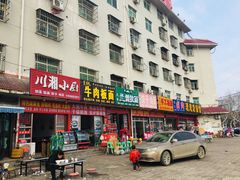 -花洲书院