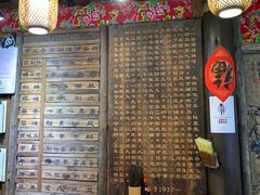 -太平张醪糟(西街直营店)